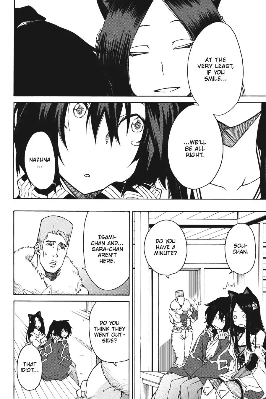 Log Horizon - Nishikaze no Ryodan Chapter 4 8